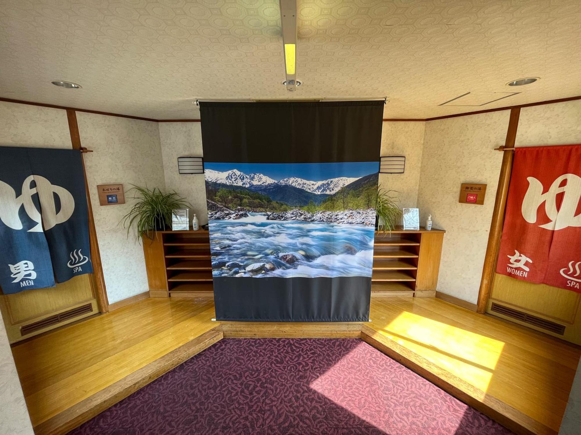 Hotel Goryukan Хакуба Екстериор снимка